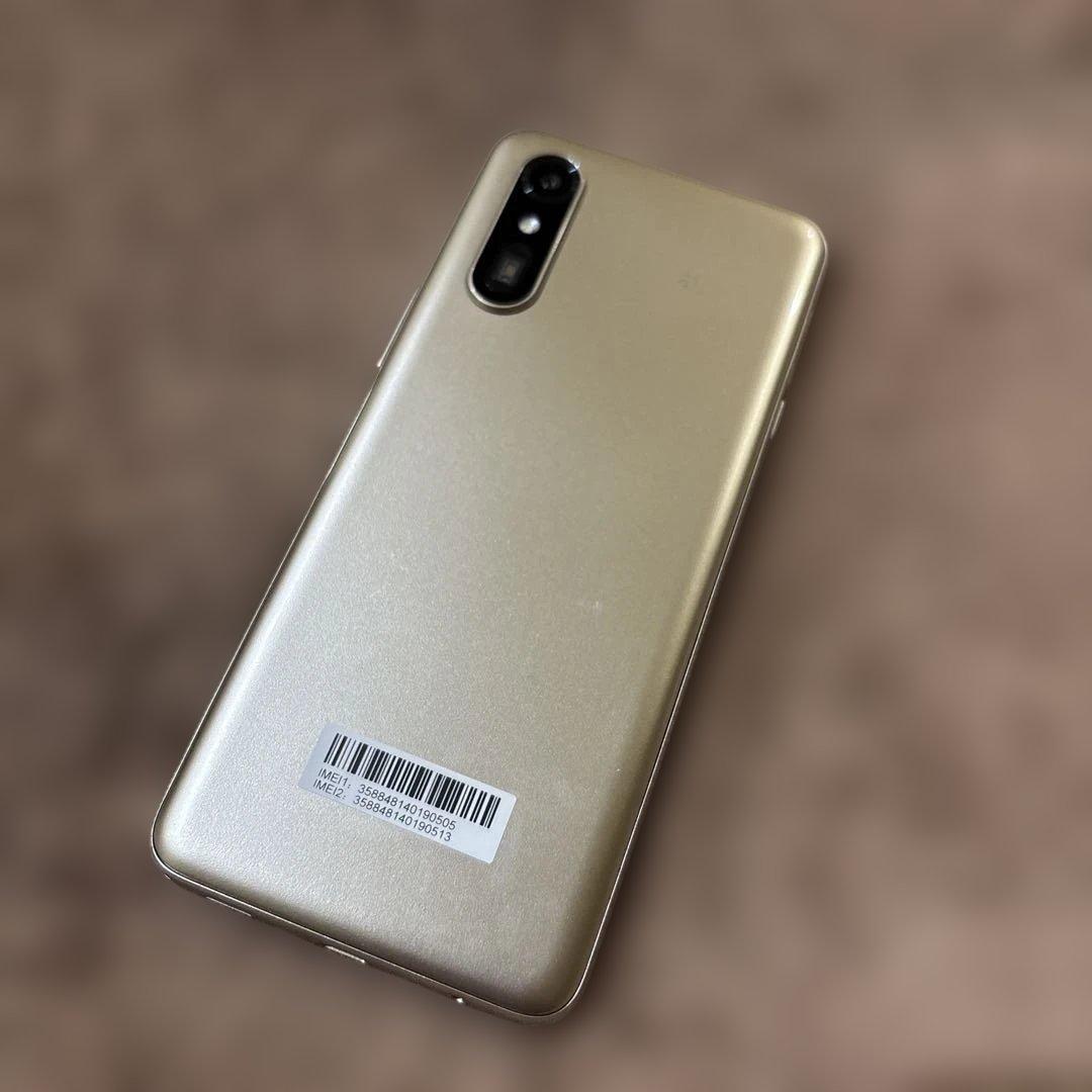 docomo らくらくスマートフォン Lite MR01 ゴールド