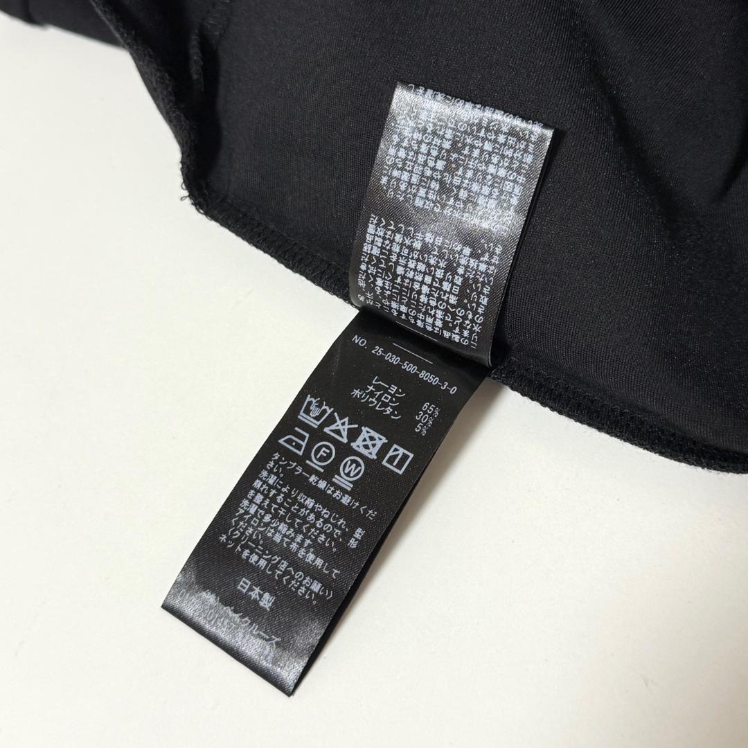 完売 極美品 ドゥーズィエムクラス Zipレギンスパンツ エブリデイアイライク