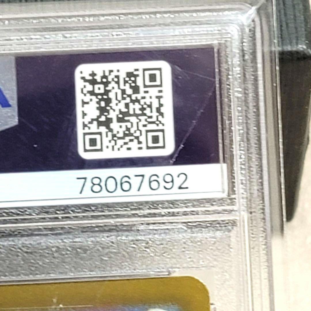 PSA10 ミミッキュVMAX CSR 234/184 ポケモンカード