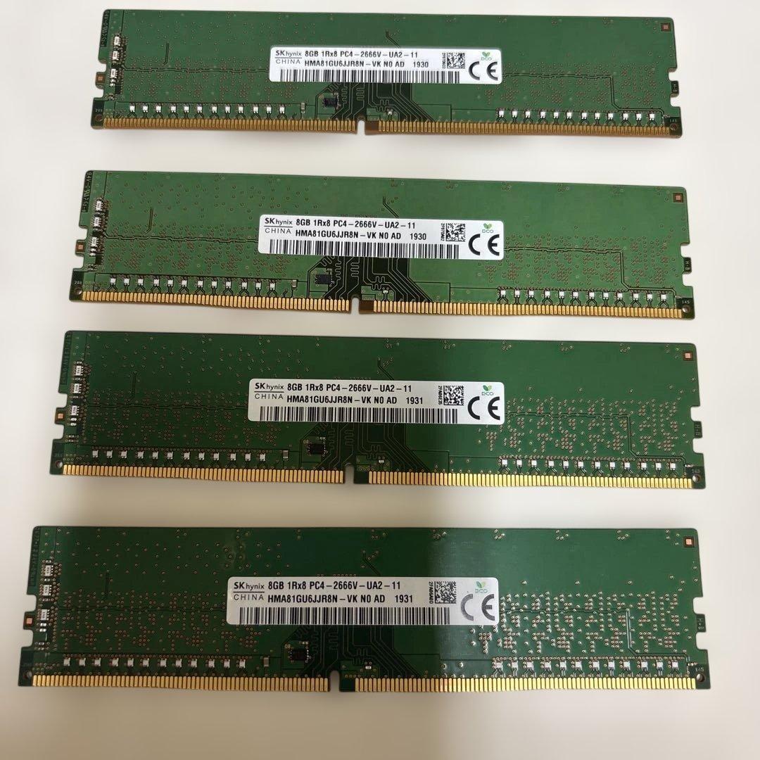 SK hynix 8GB PC4-2666V 4枚