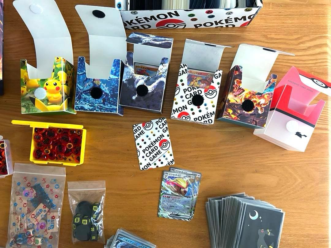 ポケモンカード　SVシリーズ含む　まとめ売り　引退品