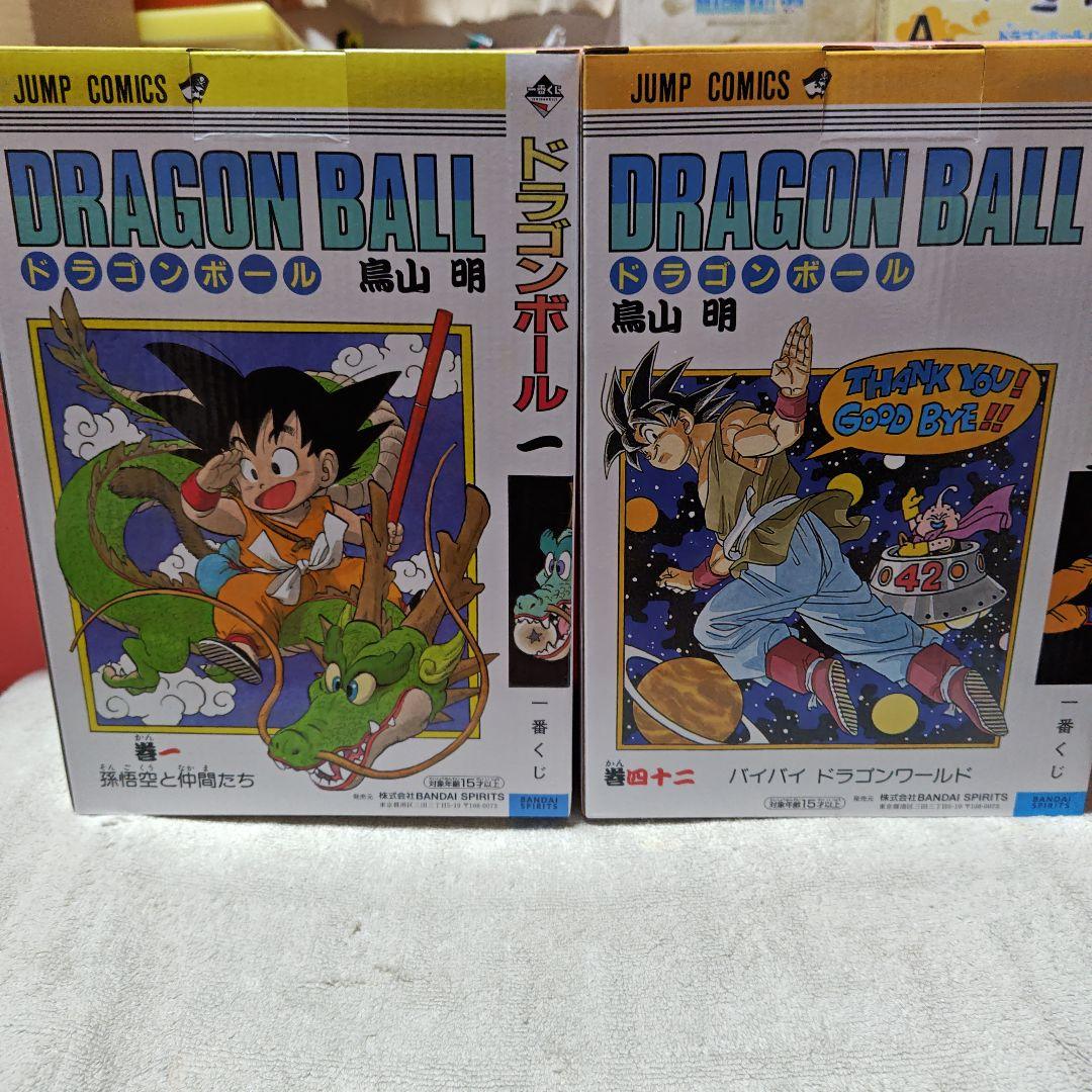 ドラゴンボール一番くじ　40周年　A賞、B賞　セット販売