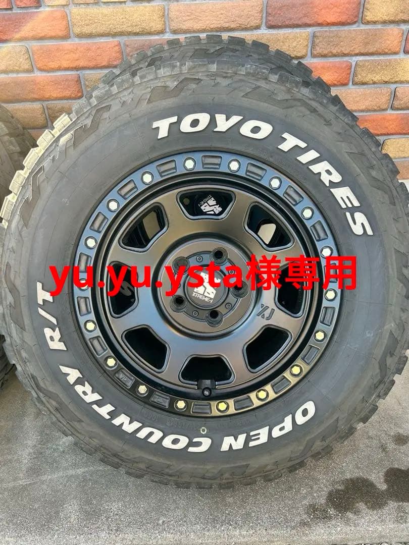 タイヤ・ホイール yu.yu.ysta