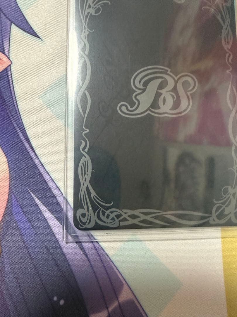 バトスピ 双魚賊神ピスケガレオンXV 星座シークレット 1枚