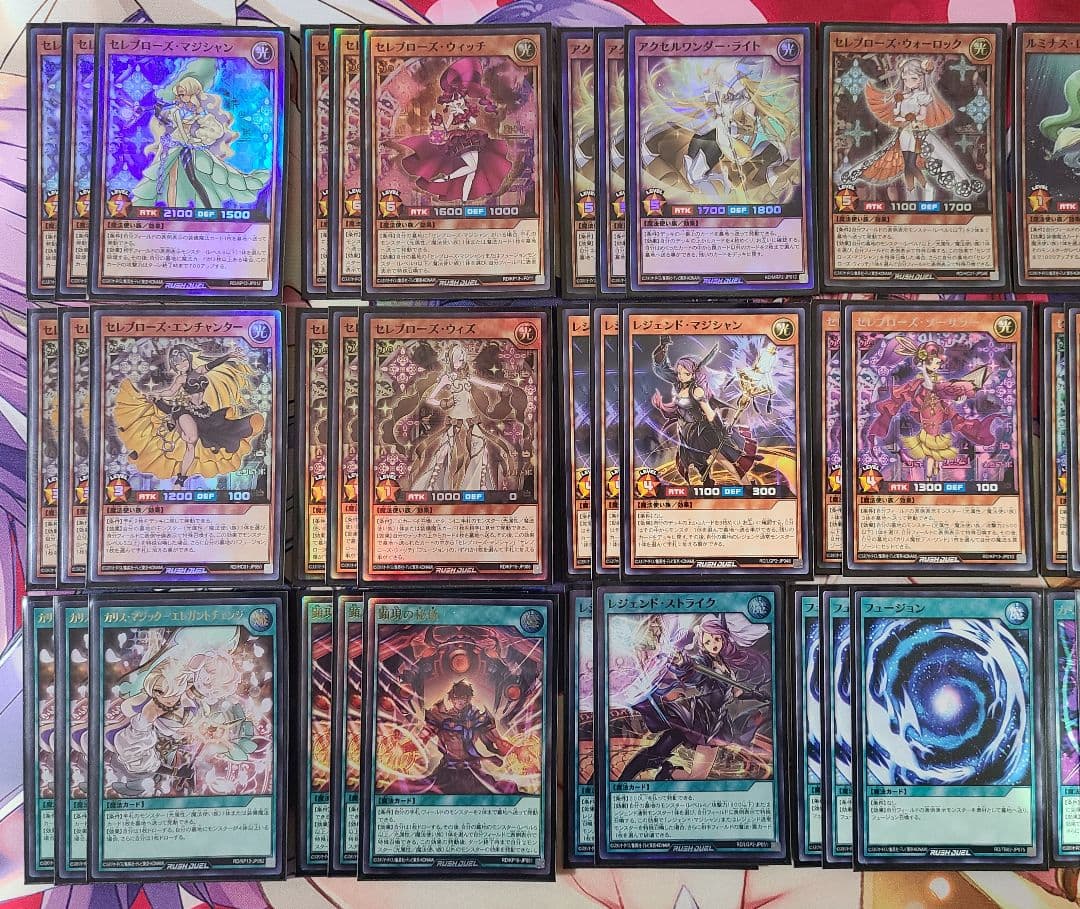 遊戯王ラッシュデュエル　セレブローズ　エクストラ有ガチデッキ
