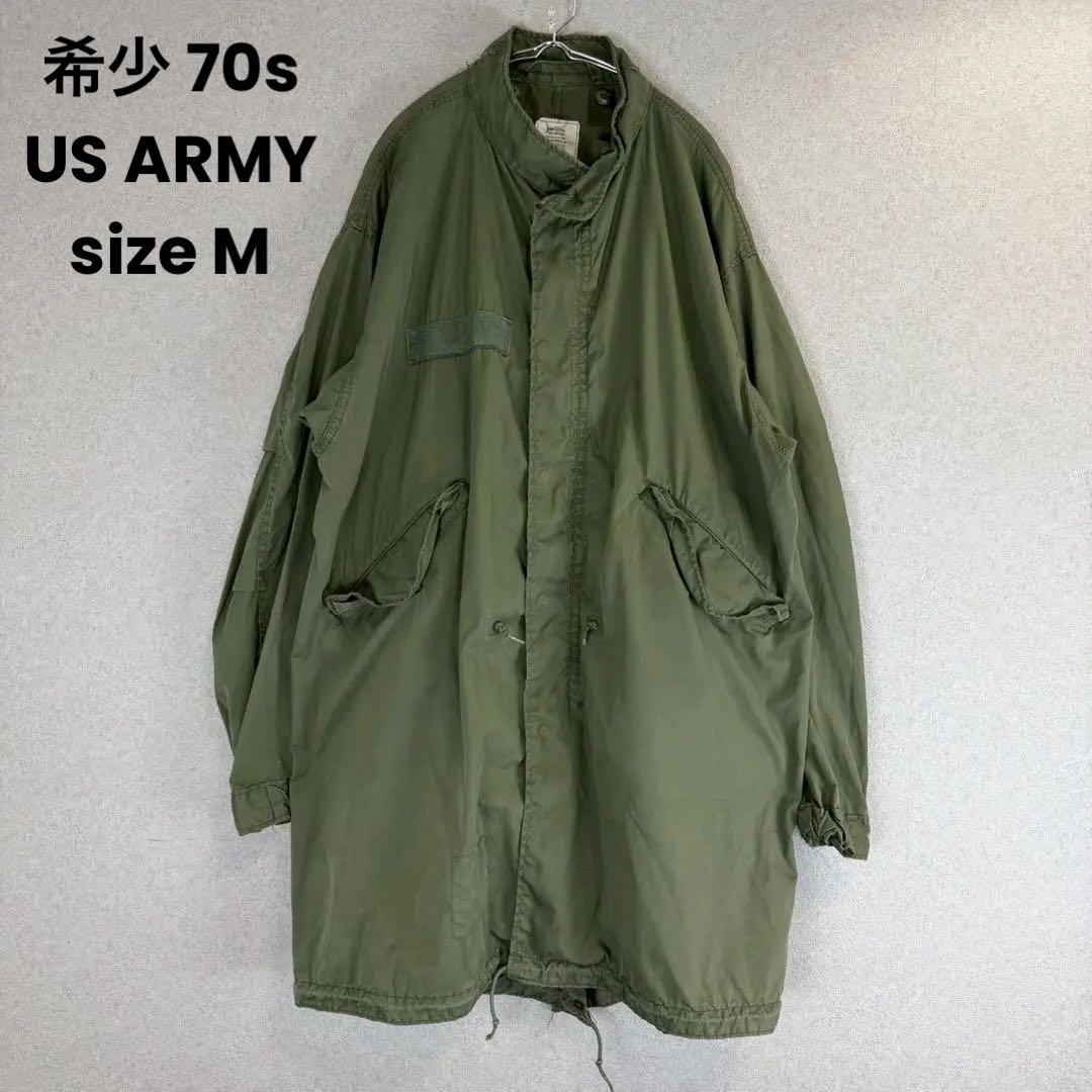 希少 70s US ARMY M-65 M65 モッズコート