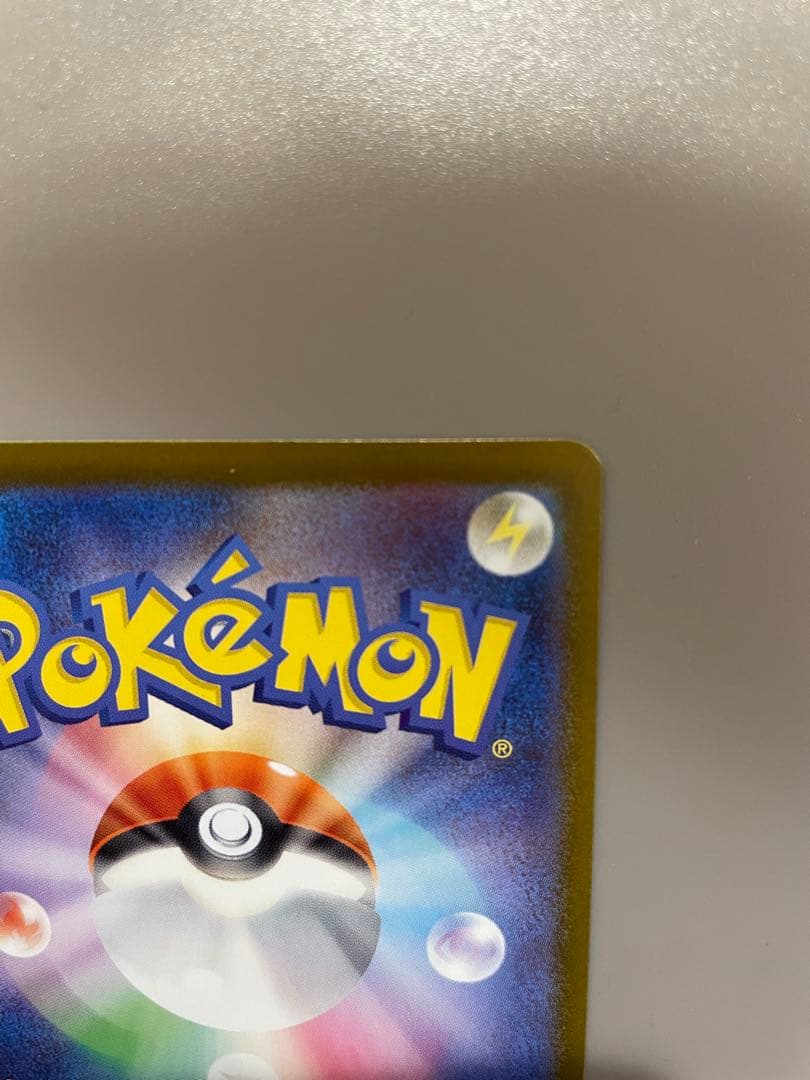 メガリザードンX EX 360 HP トレーディングカード　インフェルノx