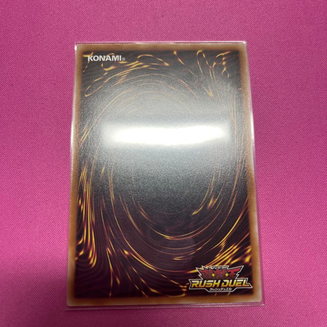 E-HERO シャイニング・フレア・ウィングマン　オーバーラッシュレア