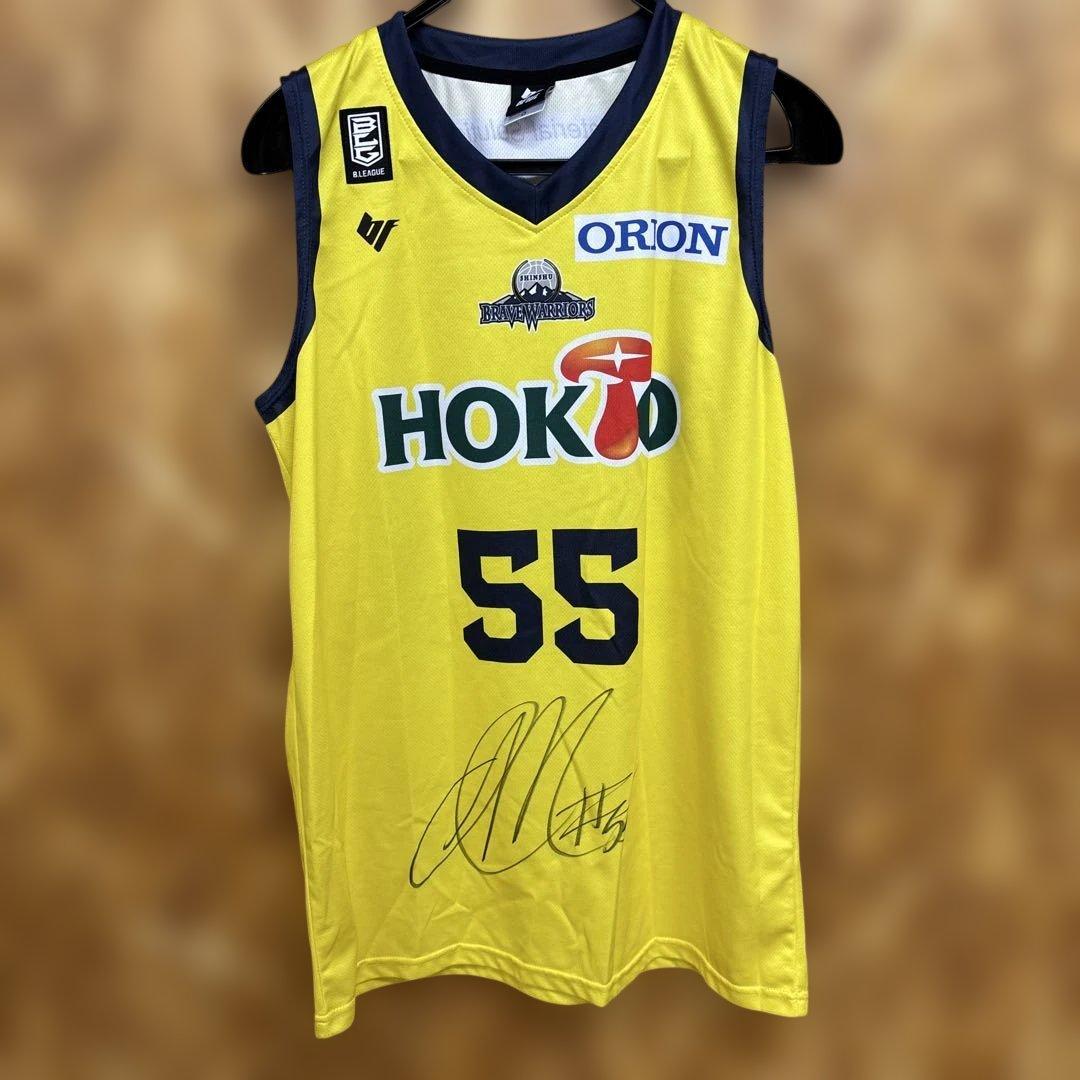 アンソニー・マクヘンリー　直筆サイン入り　ユニホーム　信州ブレイブウォリアーズ