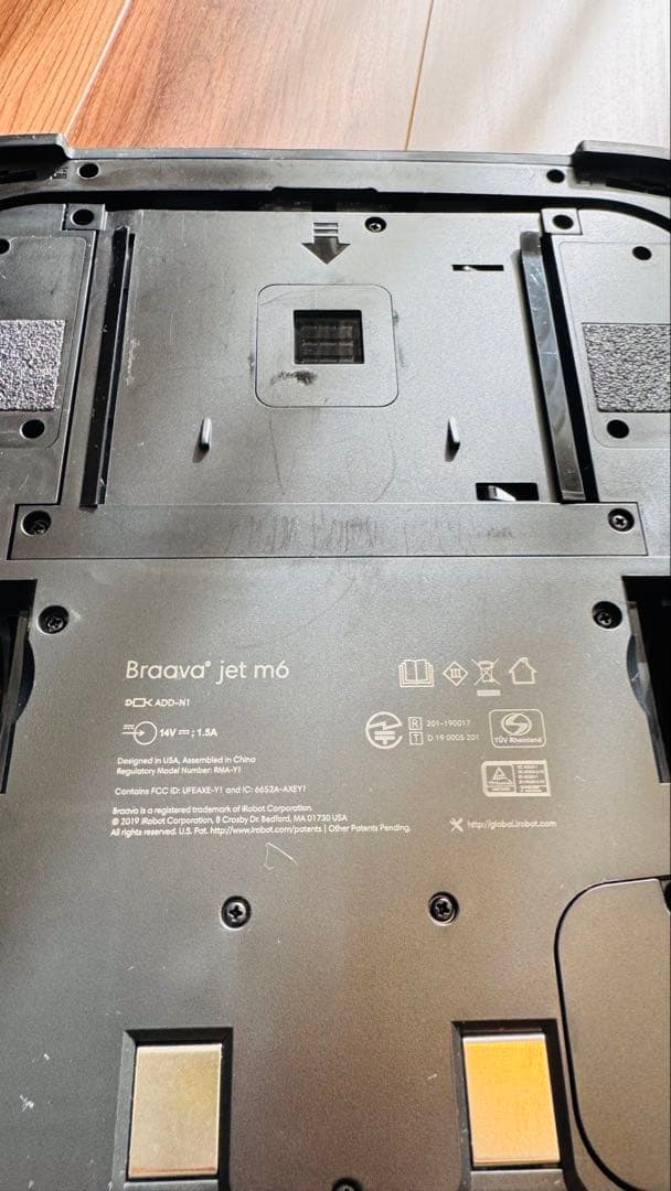 ブラーバジェット m6 iRobot Braava jet m6床拭きロボット