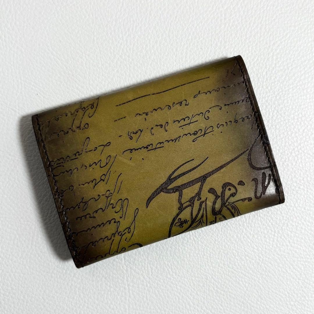 BERLUTI / インブイア スクリットレザー カードホルダー 名刺入れ