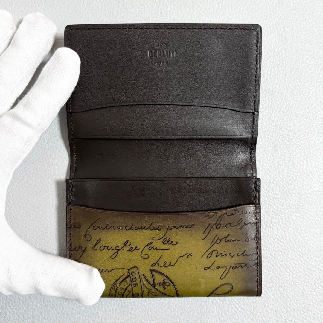 BERLUTI / インブイア スクリットレザー カードホルダー 名刺入れ