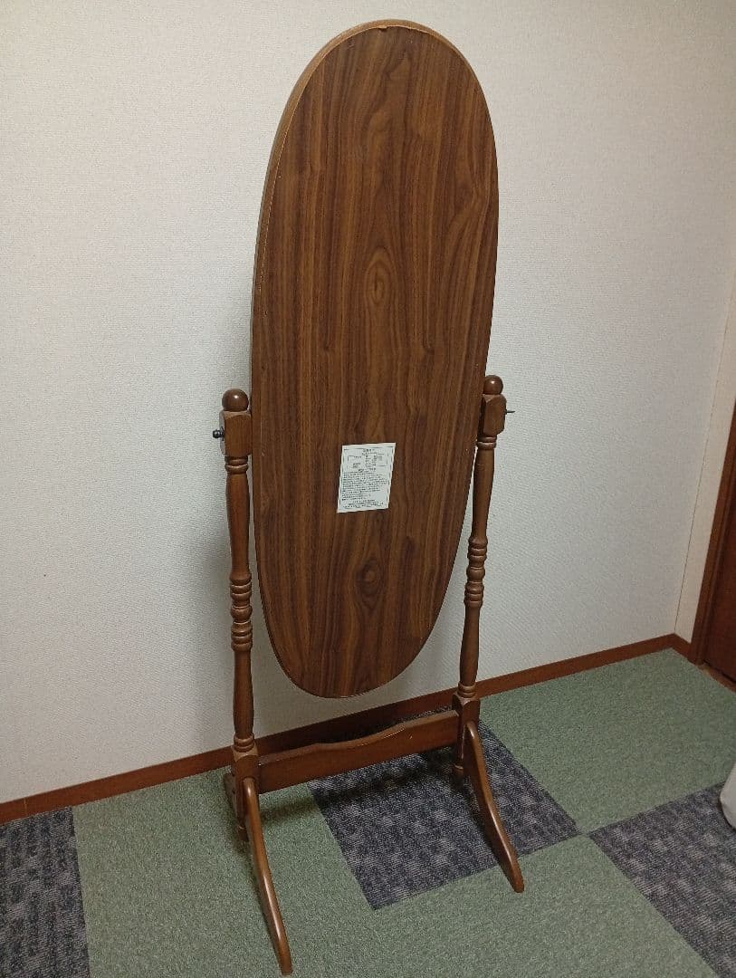 姿見　スタンドミラー　アンティーク調