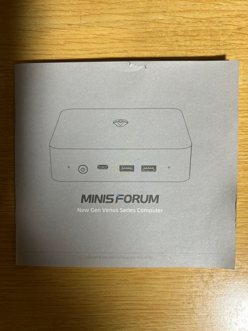 MINISFORUM UN305 Core i3-N305搭載　ミニPC