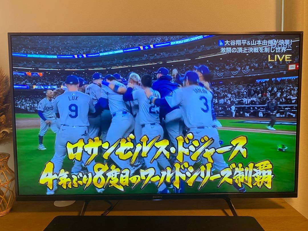 ⭐︎タイムセール⭐︎ SONY 43型 4K 液晶テレビ KJ-43X8500H