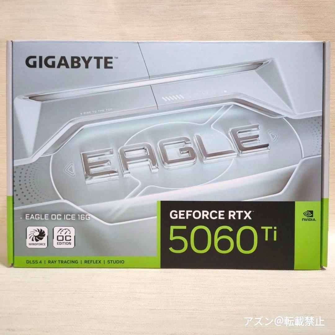 グラフィックボード・グラボ・ビデオカード GIGABYTE Geforce RTX5060Ti GDDR7 16GB