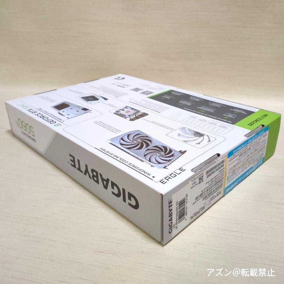 グラフィックボード・グラボ・ビデオカード GIGABYTE Geforce RTX5060Ti GDDR7 16GB