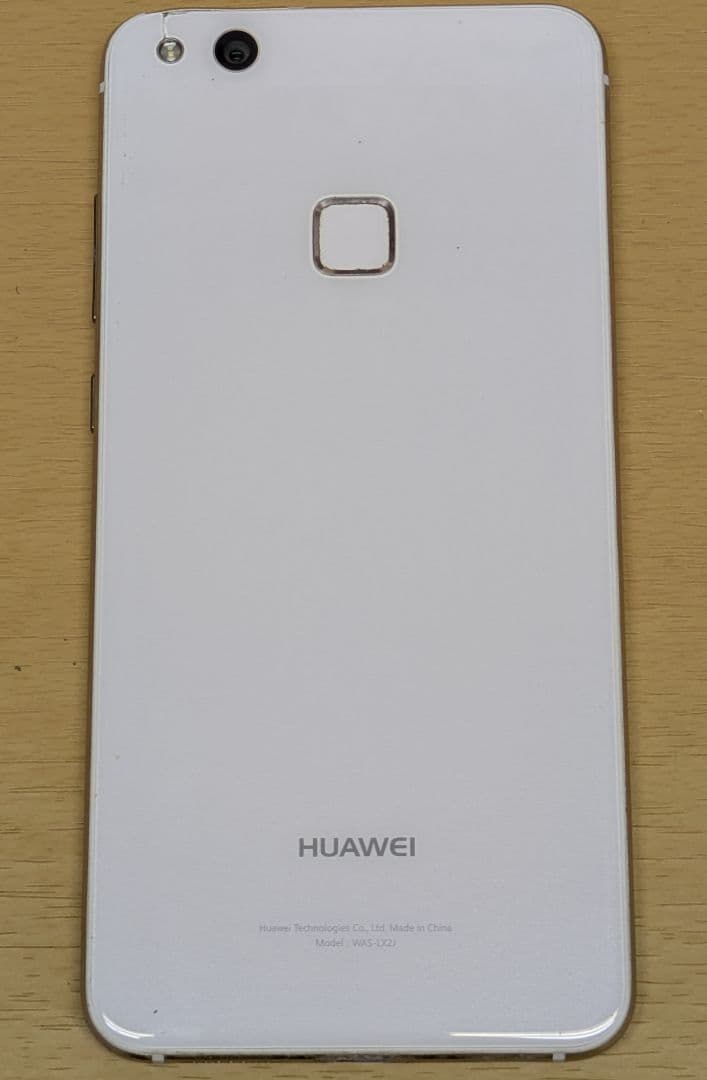 【ジャンク】スマートフォン９台まとめ売り