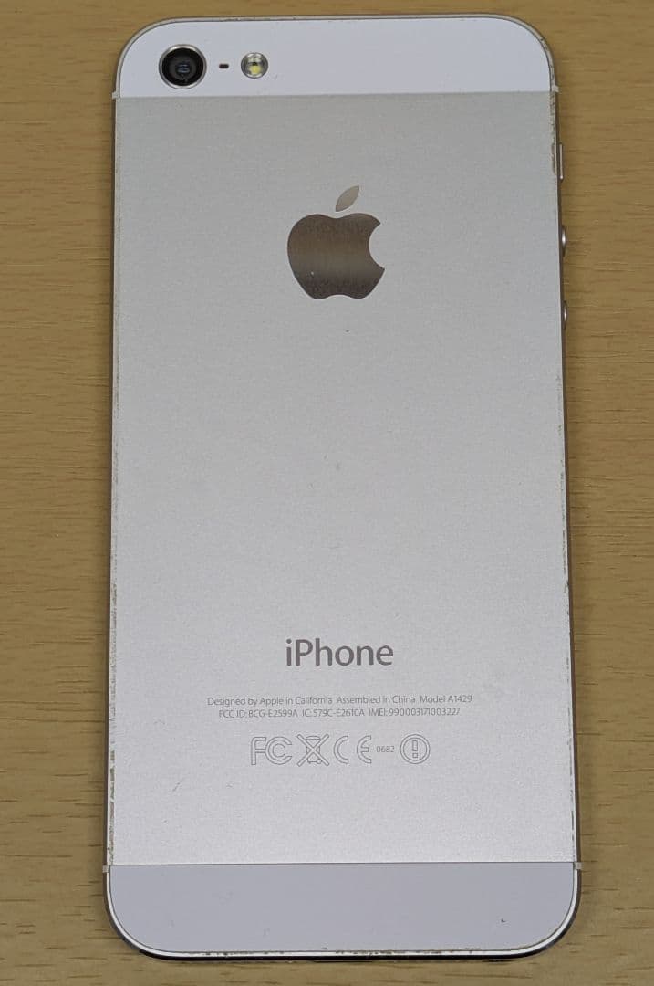 【ジャンク】スマートフォン９台まとめ売り