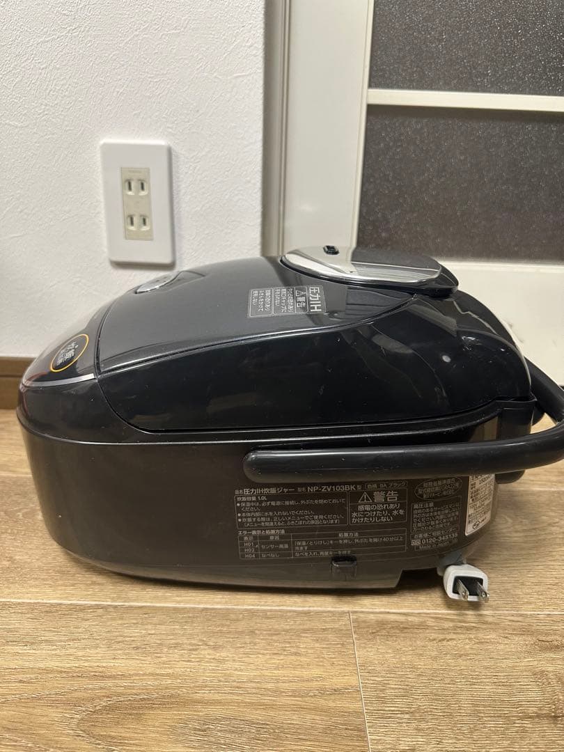 象印 NP-ZV103BK 圧力IH炊飯ジャー 22年製 5.5合