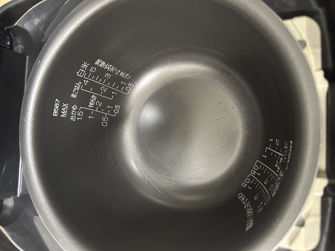 象印 NP-ZV103BK 圧力IH炊飯ジャー 22年製 5.5合