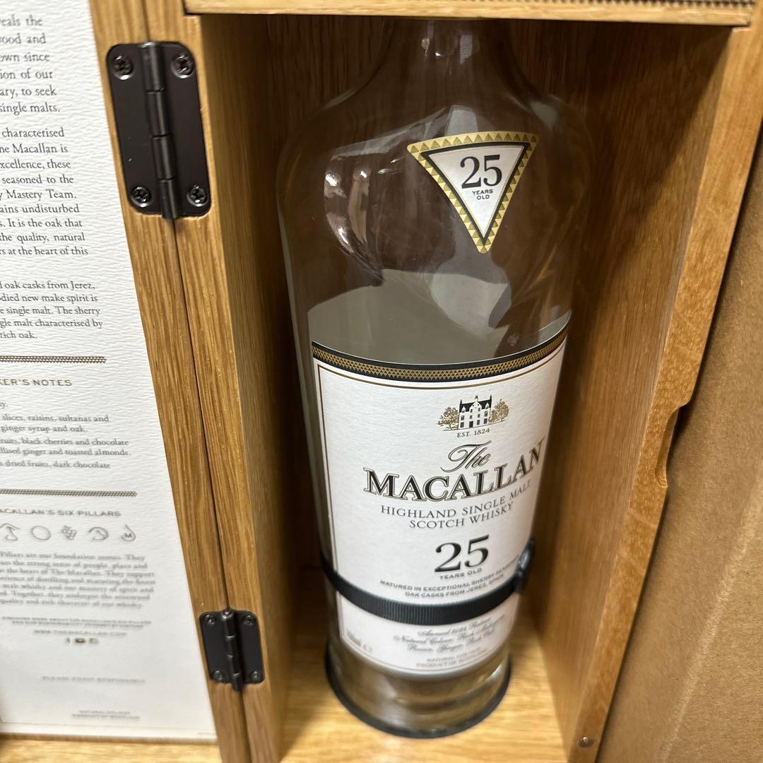 MACALLAN マッカラン ハイランド スコッチウイスキー 25年 【空瓶】