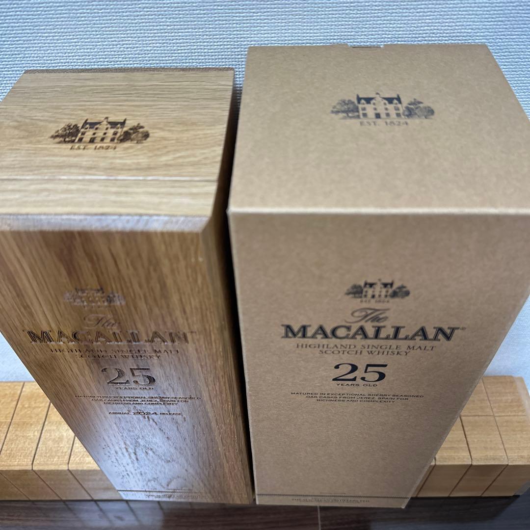 MACALLAN マッカラン ハイランド スコッチウイスキー 25年 【空瓶】
