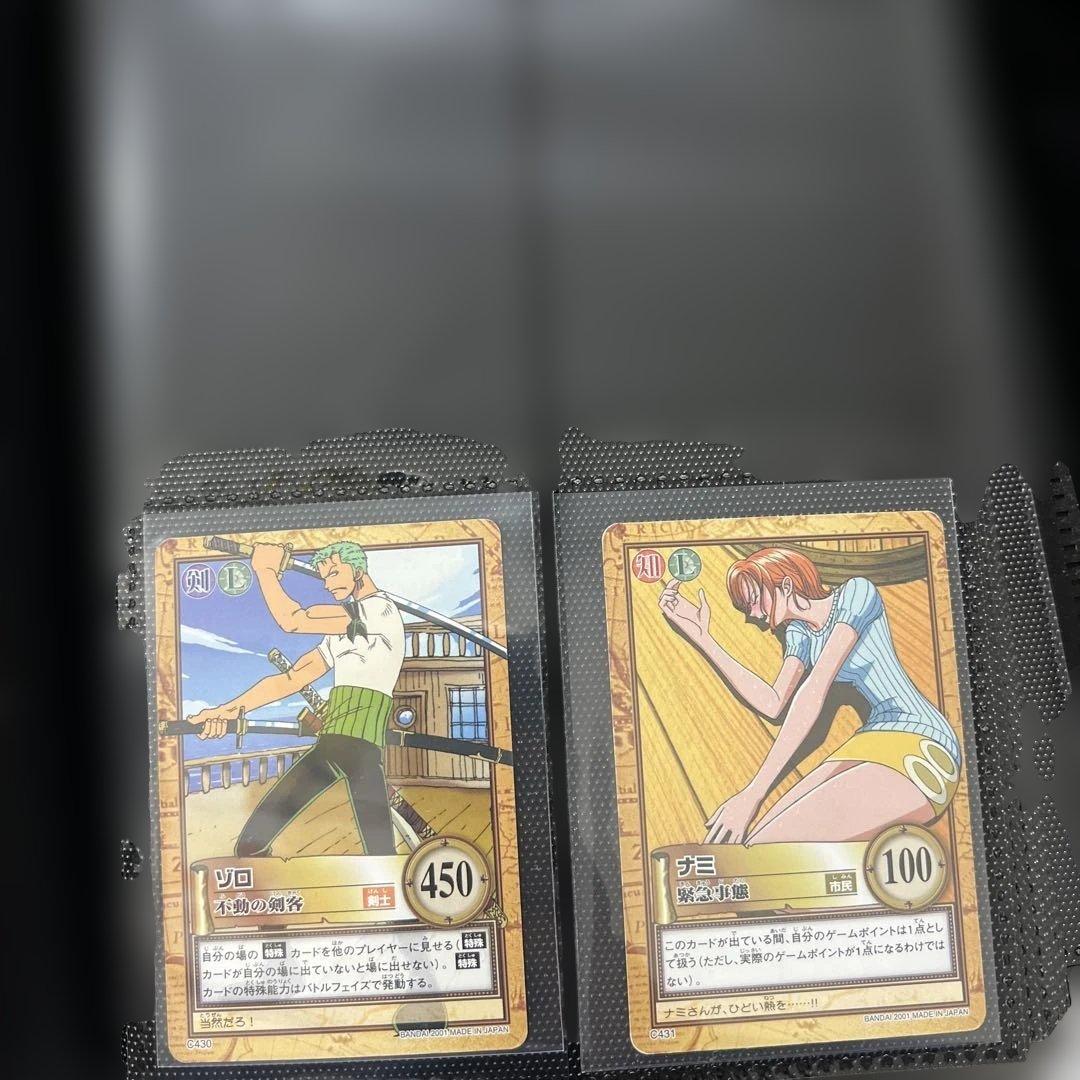 ワンピース ハイパーバトル カードダス グランドラインパート2 42枚コンプ