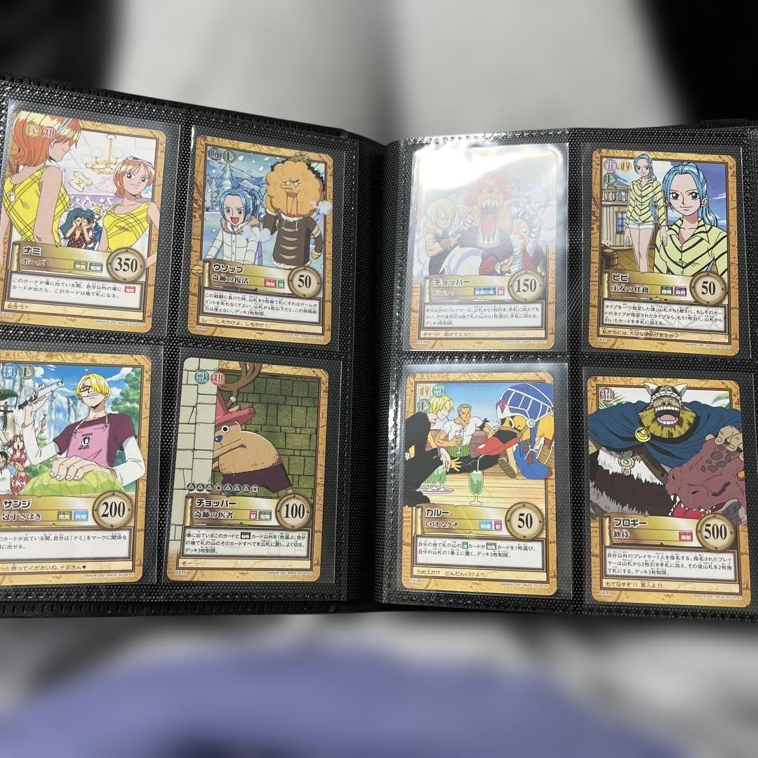 ワンピース ハイパーバトル カードダス グランドラインパート2 42枚コンプ
