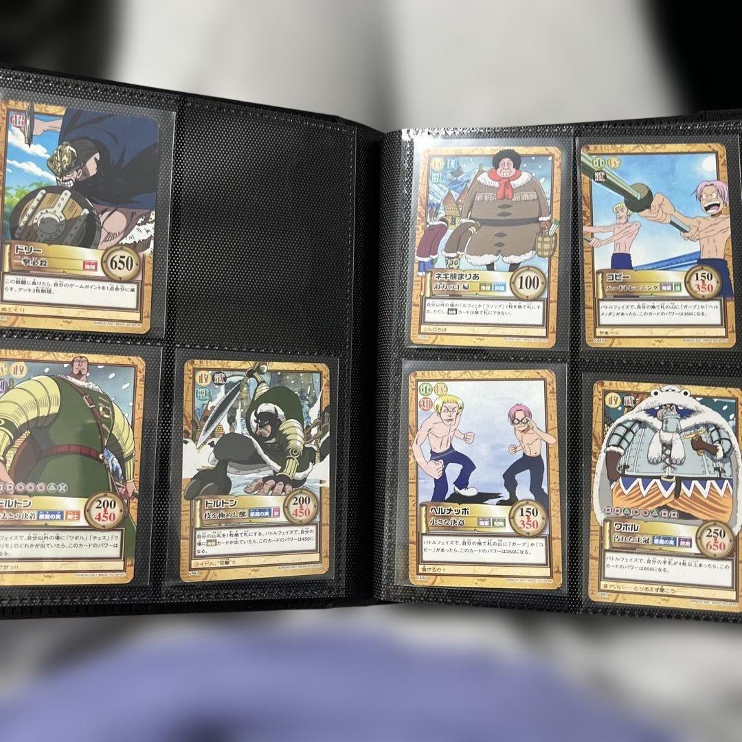 ワンピース ハイパーバトル カードダス グランドラインパート2 42枚コンプ