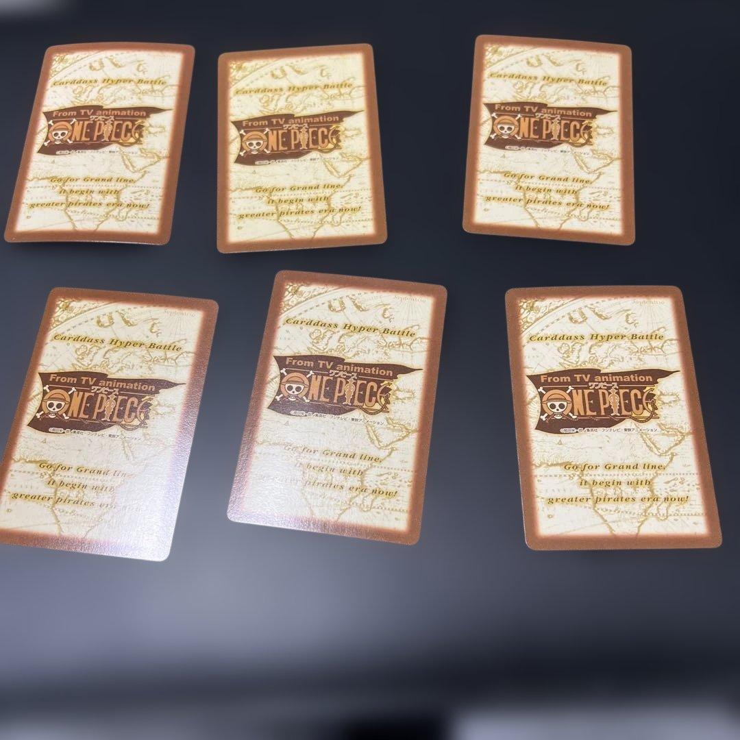 ワンピース ハイパーバトル カードダス グランドラインパート2 42枚コンプ