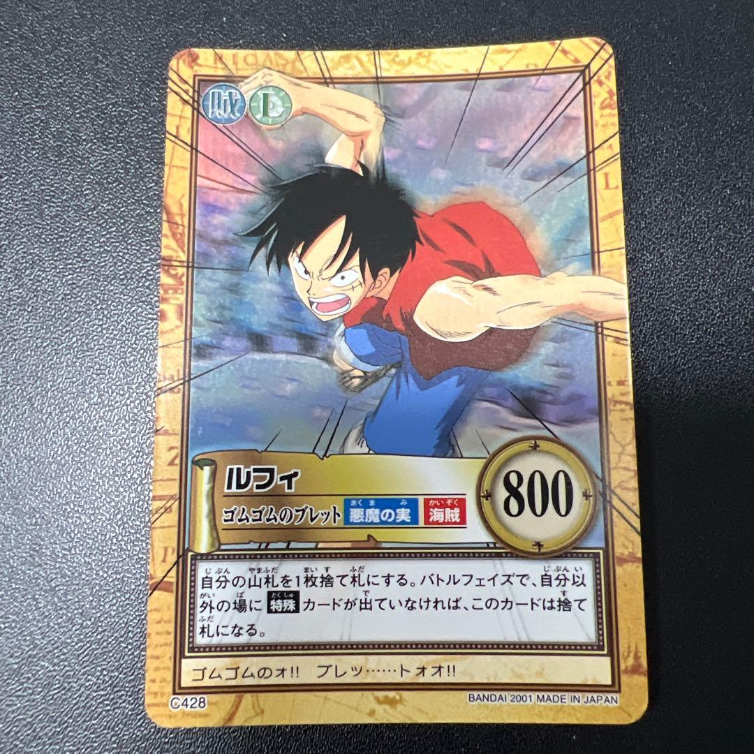 ワンピース ハイパーバトル カードダス グランドラインパート2 42枚コンプ