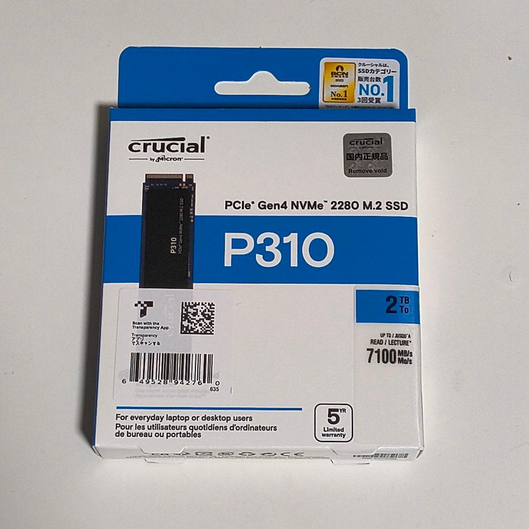 内蔵型SSD Crucial P310 2TB SSD NVMe 2280 PCle Gen4