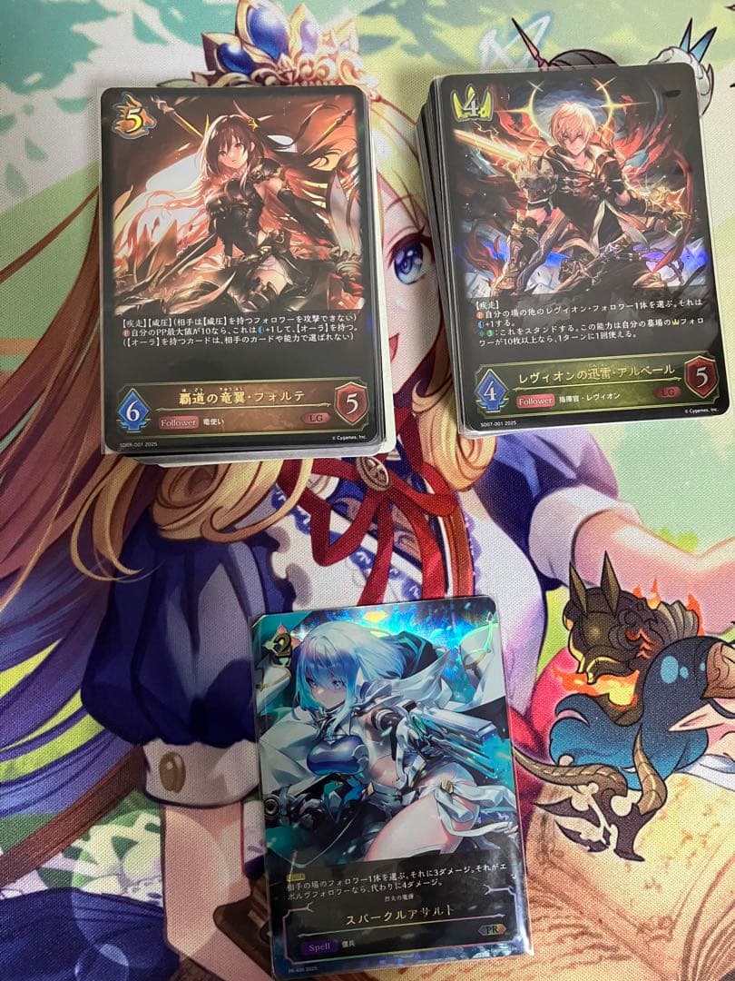 シャドウバースエボルヴ　大量セットまとめ売り