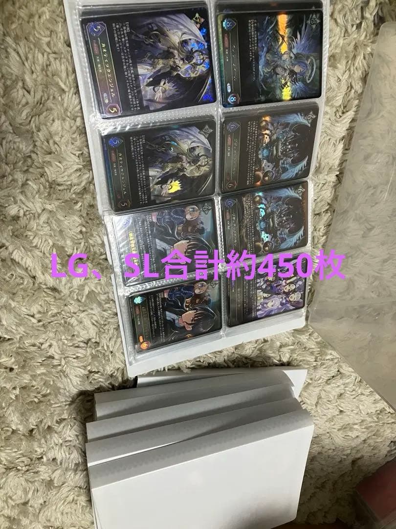 シャドウバースエボルヴ　大量セットまとめ売り