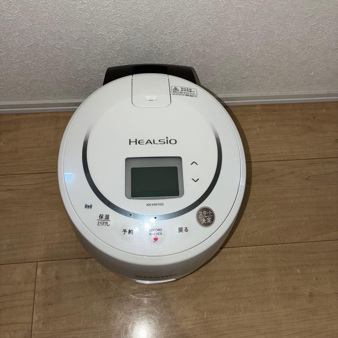 美品です！！ヘルシオ ホットクック1.0L SHARP 1〜2人用