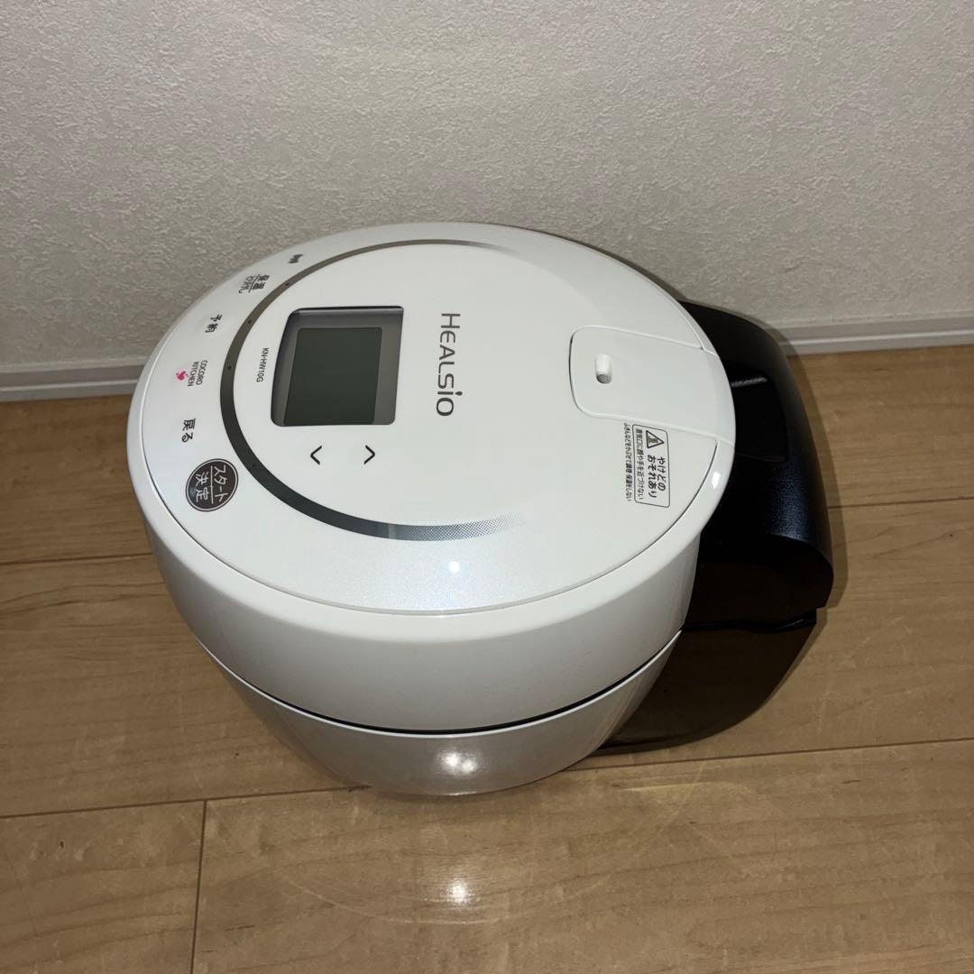 美品です！！ヘルシオ ホットクック1.0L SHARP 1〜2人用