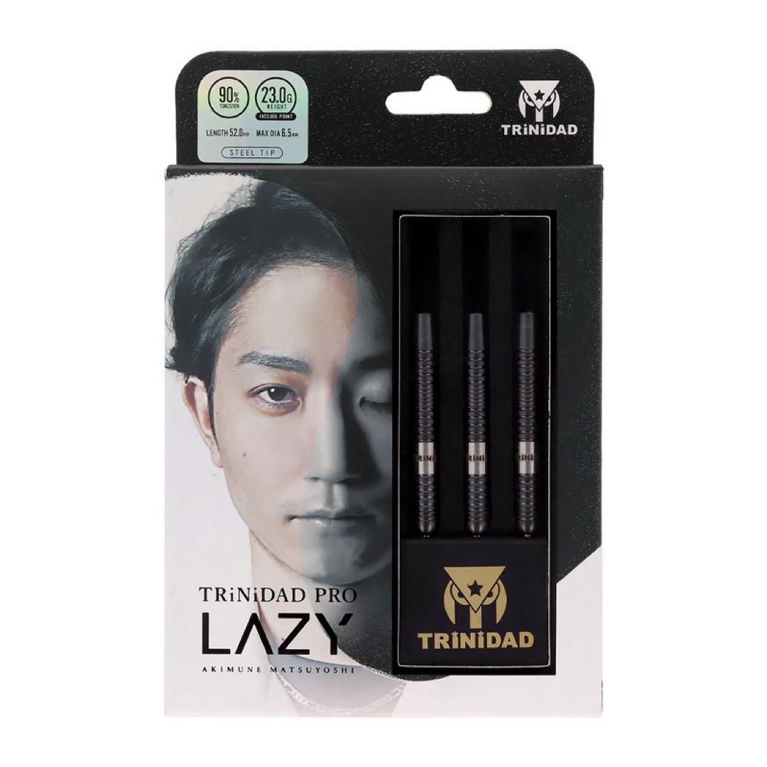 TRINIDAD PRO LAZY ダーツセット 23g