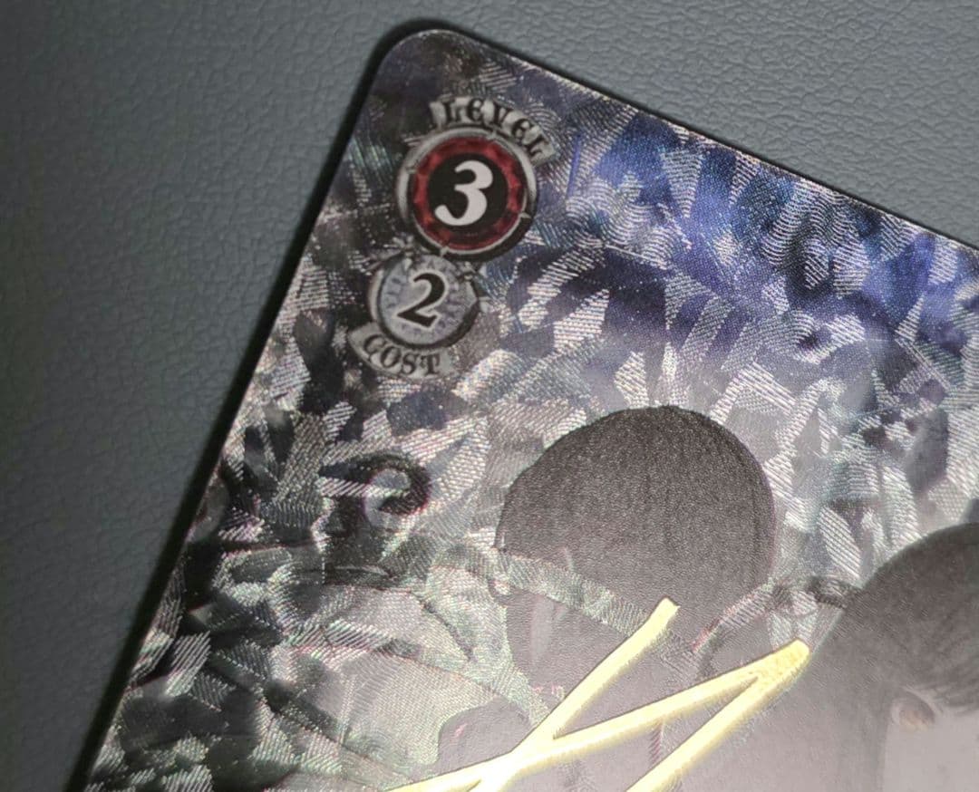 ヴァイス プロセカ あふれ出す想いと 白石杏 SP サイン