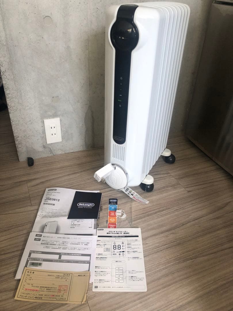 DeLonghi オイルヒーター JRE0812 ホワイト
