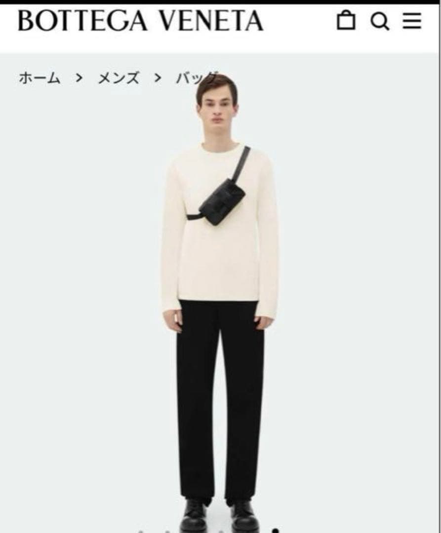 ボッテガヴェネタ BOTTEGAVENETA カセット クロスボディバッグ