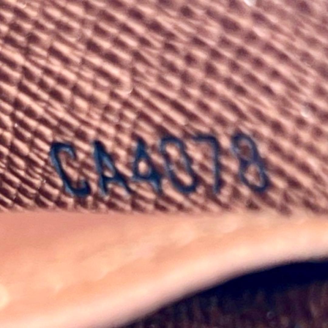 【美品】 ルイヴィトン モノグラム ジッピーウォレット M60017 長財布