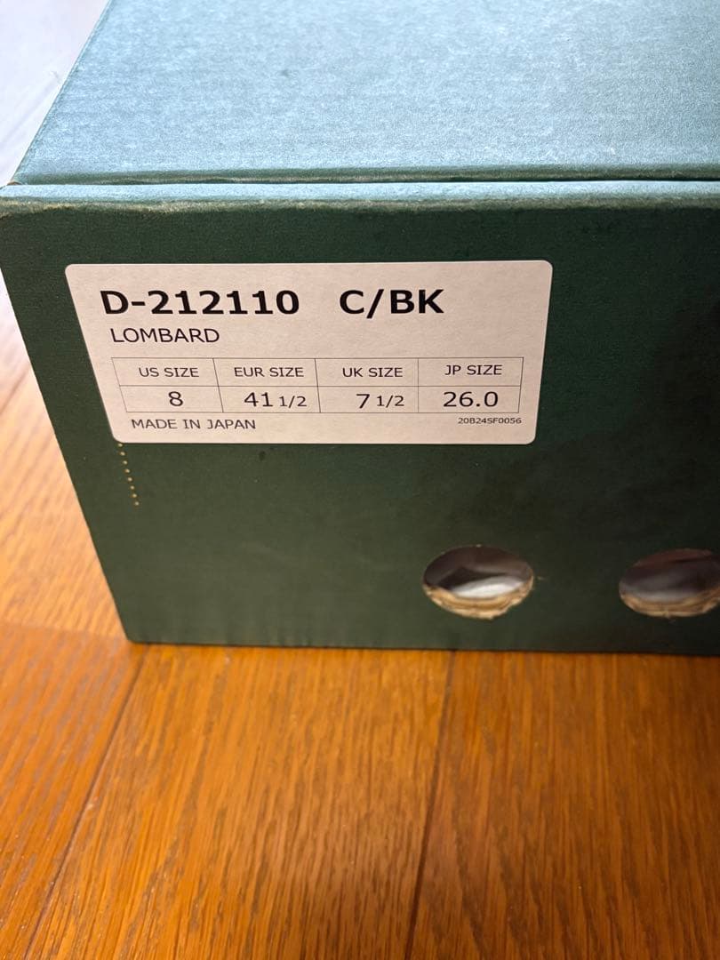 ダナー　ロンバード26cm US8