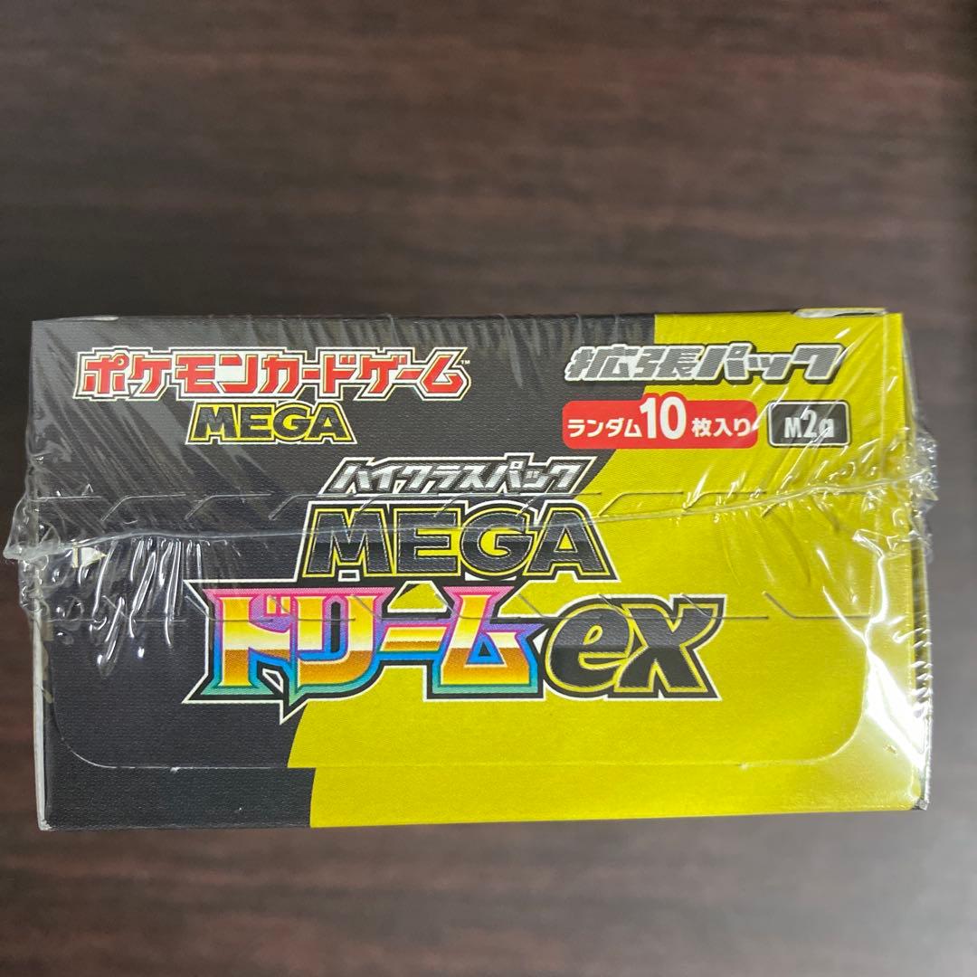 ポケモンカードハイクラスパックMEGAドリームex BOX