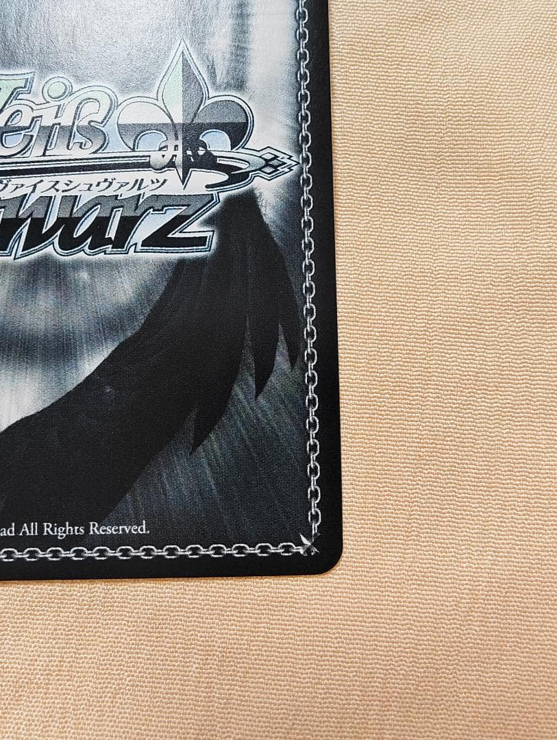 ヴァイスシュヴァルツ 五等分の花嫁 好きの告白 中野 三玖 SSP サイン