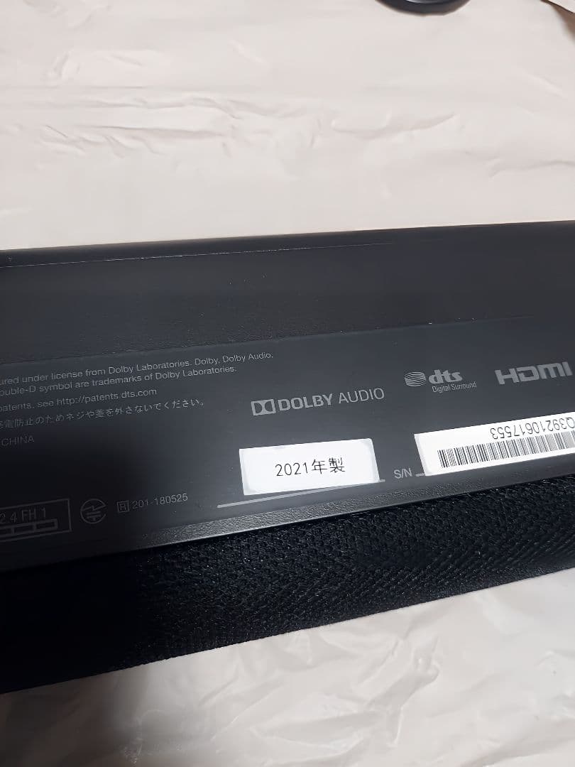 DENON DHT-S316 2021年製 サブウーファー、リモコン付き