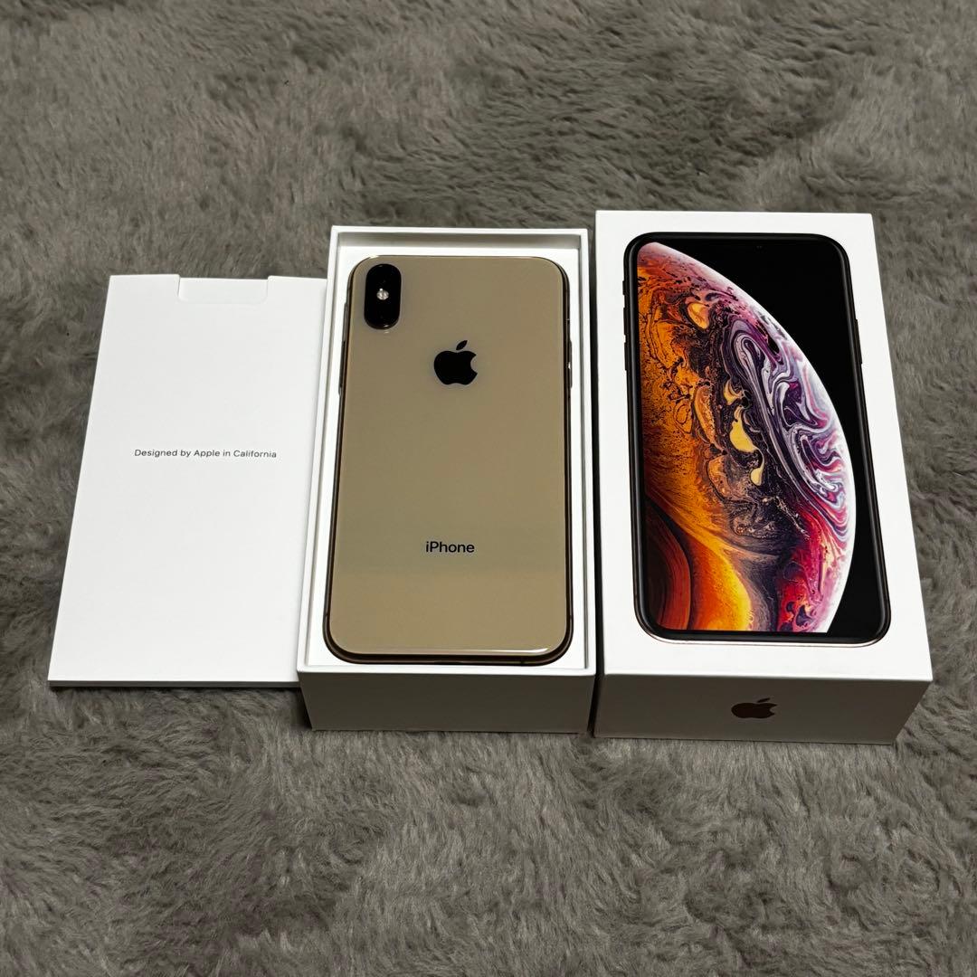 iPhone XS ゴールド