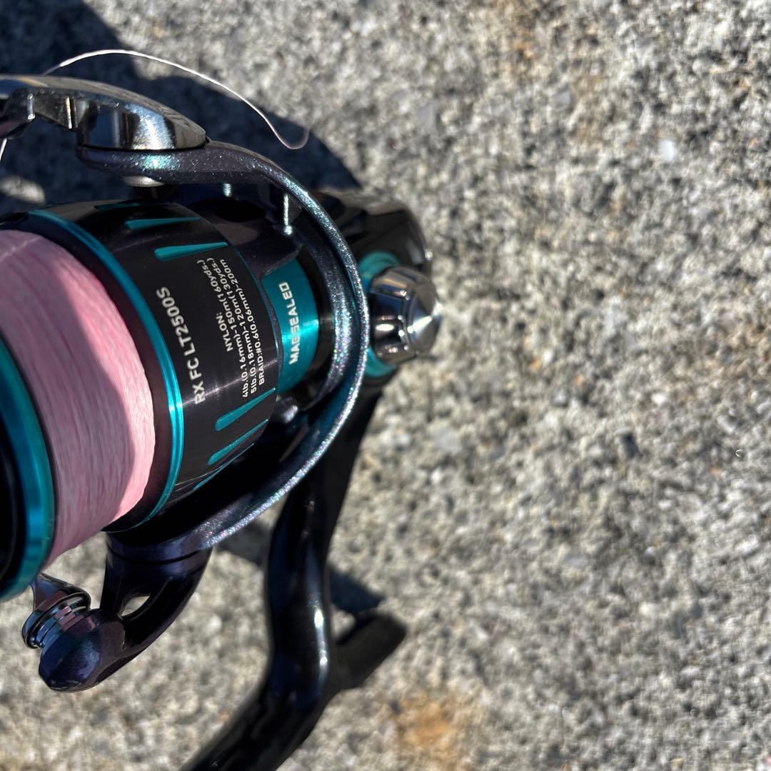 エメラルダスRX FC LT2500s