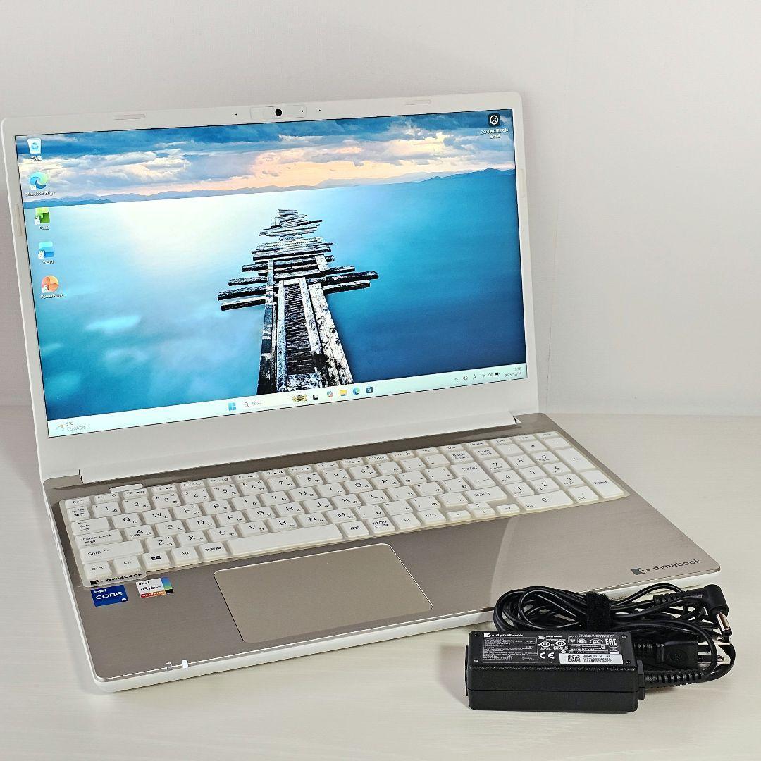 美品 dynabook サテンゴールド i5-1334U 16GB オフィス付き