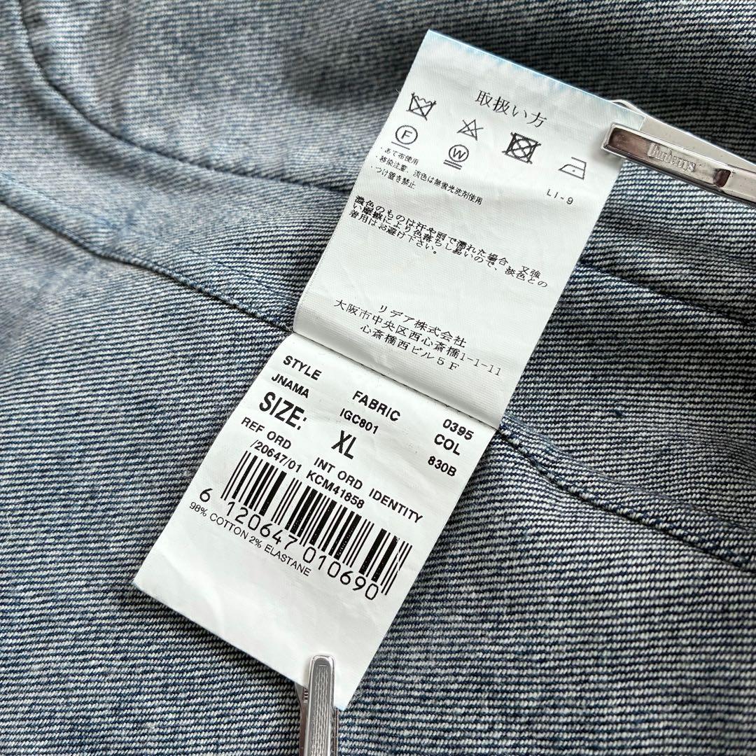 LARDINI テーラードジャケット デニムジャケット インディゴ アンコンXL